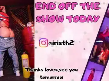 Chaturbate Best Webcam of iris_thompson