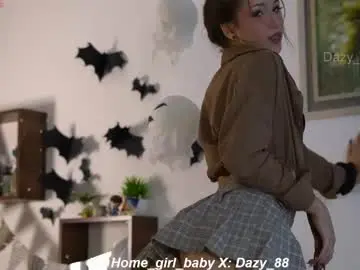 Chaturbate Best Webcam of dazy_88