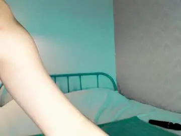 Chaturbate Adult Video Chat of maryblacky
