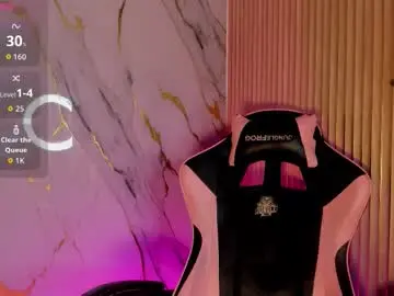 Chaturbate Free Porn Cam of _artemish__
