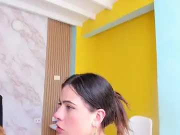 Chaturbate Adult Webcams of megan_star73