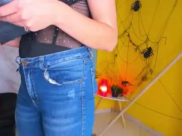 Chaturbate Sex Chat of megan_star73