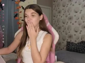 Chaturbate Adult Video Chat of _cute_ice