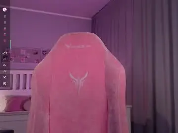 Chaturbate Sex Cam of aminegulse