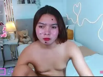 Chaturbate Adult Webcam of ellah_raj