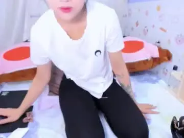 Chaturbate Private Sex Chat of sisi_baby