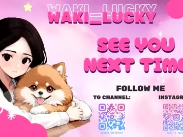 Chaturbate Nude Webcam of waki_lucky