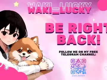 Chaturbate Adult Webcams of waki_lucky