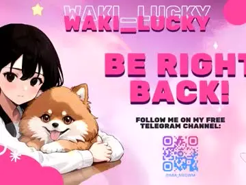 Chaturbate Best Webcam of waki_lucky