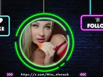 Chaturbate Nude Webcam of miss_elena