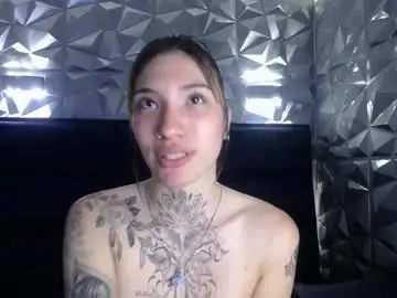 Chaturbate Private Sex Chat of amare_sole