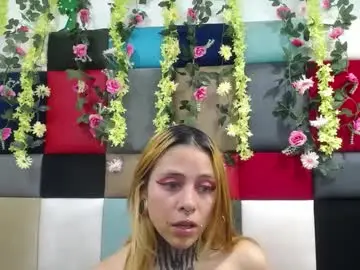 Chaturbate Free Porn Cam of sofii_anal_