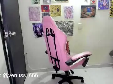 Chaturbate Watch Live Sex Cams of venussx_x