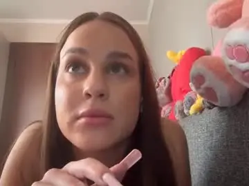 Chaturbate Live Porn of aikostrathman