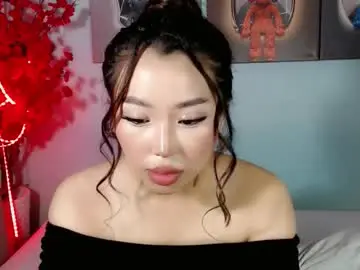Chaturbate Adult Video Chat of ichiben