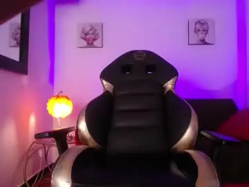 Chaturbate Sex Chat of androm3da_