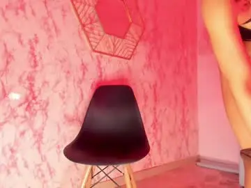 Chaturbate Adult Webcam of selenecollins