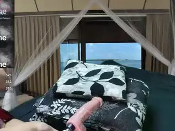 Chaturbate Live Sex of deeplyasian