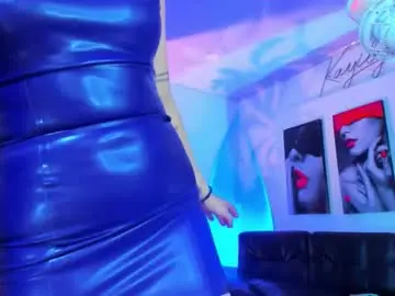 Chaturbate Nude Webcam of kayilyn