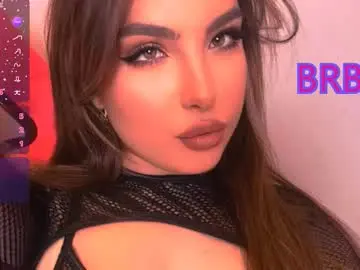 Chaturbate Private Sex Chat of lizyy_baby