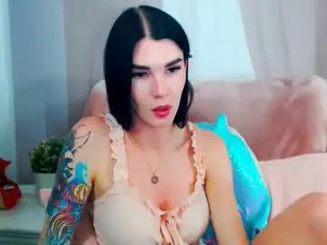 Chaturbate Private Sex Chat of sofiiadream