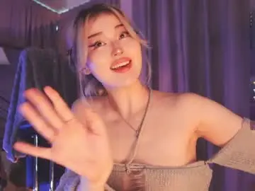 Chaturbate Watch Live Sex Cams of seduza_hyun