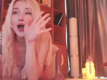 Chaturbate Live Porn of seduza_hyun