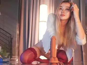 Chaturbate Live Sex Cam of seduza_hyun