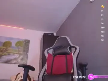 Chaturbate Adult Webcam of amourastral_69