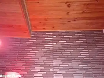 Chaturbate Live Porn of miia_zarate