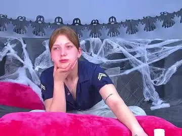 Chaturbate Sex Chat of beatricebinoche