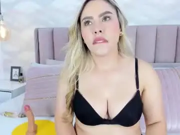 Chaturbate Free Porn Cam of im_katya