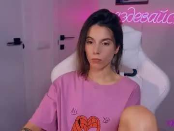 Chaturbate Free Live Porn of _ni_kiss