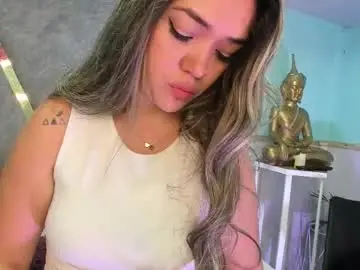 Chaturbate Adult Webcam of megann_hill