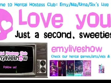 Chaturbate Live Sex Cam of emyliveshow
