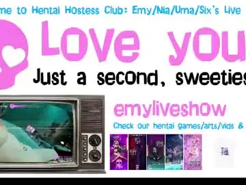 Chaturbate Nude Webcam of emyliveshow