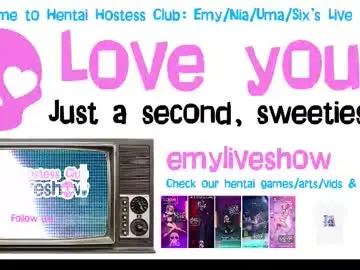 Chaturbate Live Sex Cam of emyliveshow
