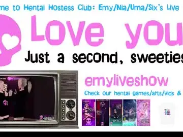 Chaturbate Live Sex Cam of emyliveshow