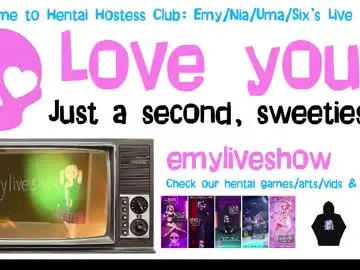 Chaturbate Nude Webcam of emyliveshow
