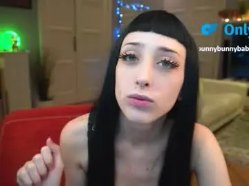Chaturbate Free Porn Cam of virtualexis