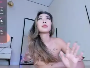 Chaturbate Adult Webcam of jungso_ming