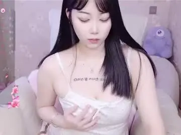 Chaturbate Best Webcam of bell_cs