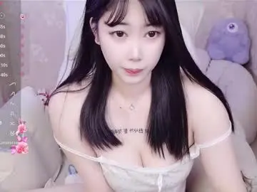 Chaturbate Free Porn Cam of bell_cs