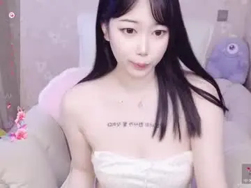 Chaturbate Live Sex Cam of bell_cs