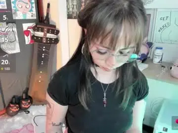 Chaturbate Adult Video Chat of oni_dakotta