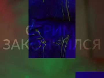 Chaturbate Nude Webcam of heybanan