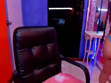 Chaturbate Live Sex of allisonlove_88