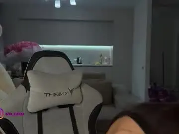 Chaturbate Free Porn Cam of angelmi171