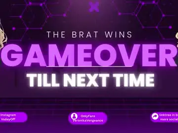 Chaturbate Adult Webcam of veronikavengeance