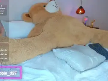 Chaturbate Best live sex cam show of abbieedmond